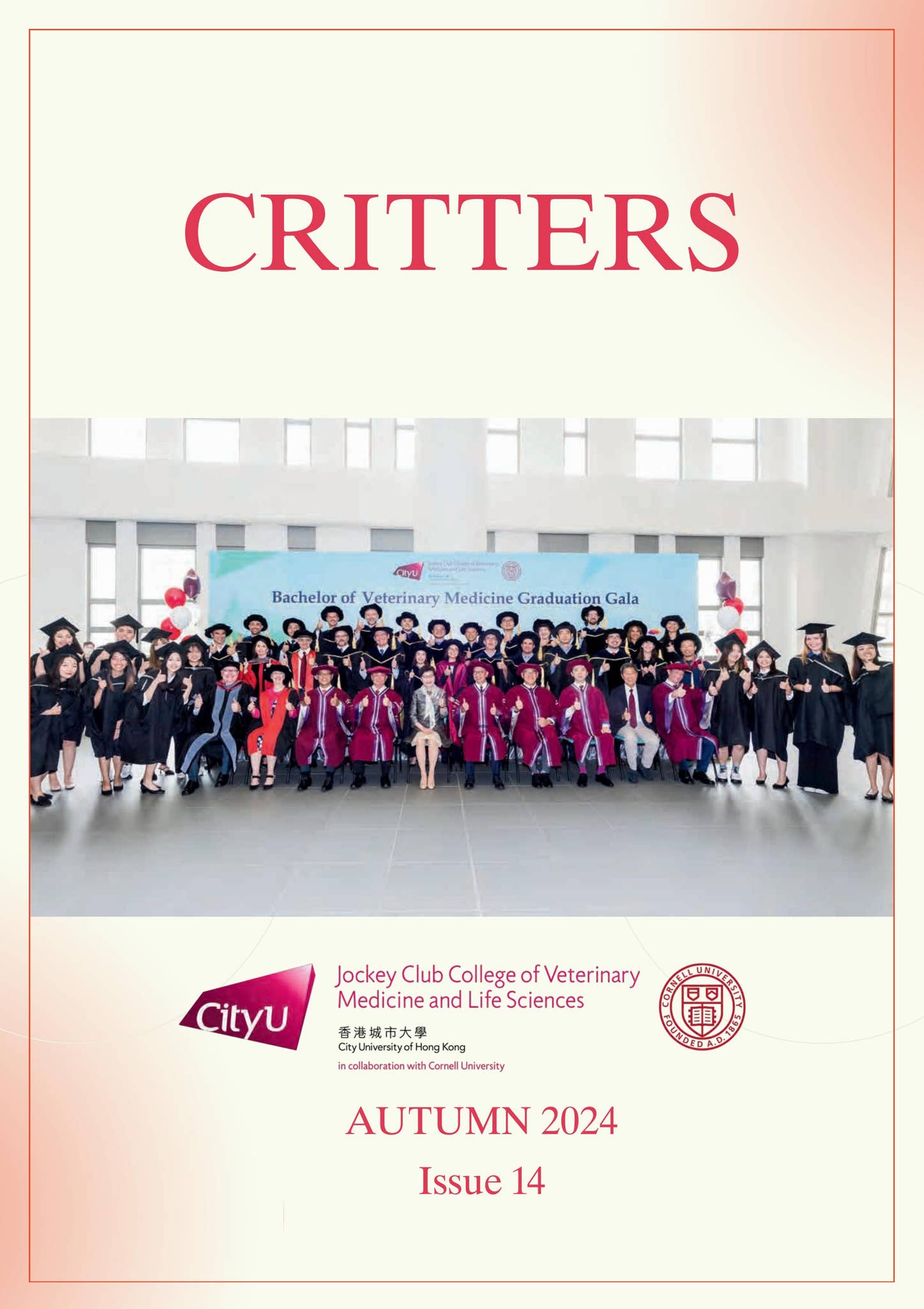 CityU Jockey Club College of Veterinary Medicine and Life Sciences  Newsletter Issue 14 by CityUHK Jockey Club College of Veterinary Medicine  and Life Sciences - Issuu