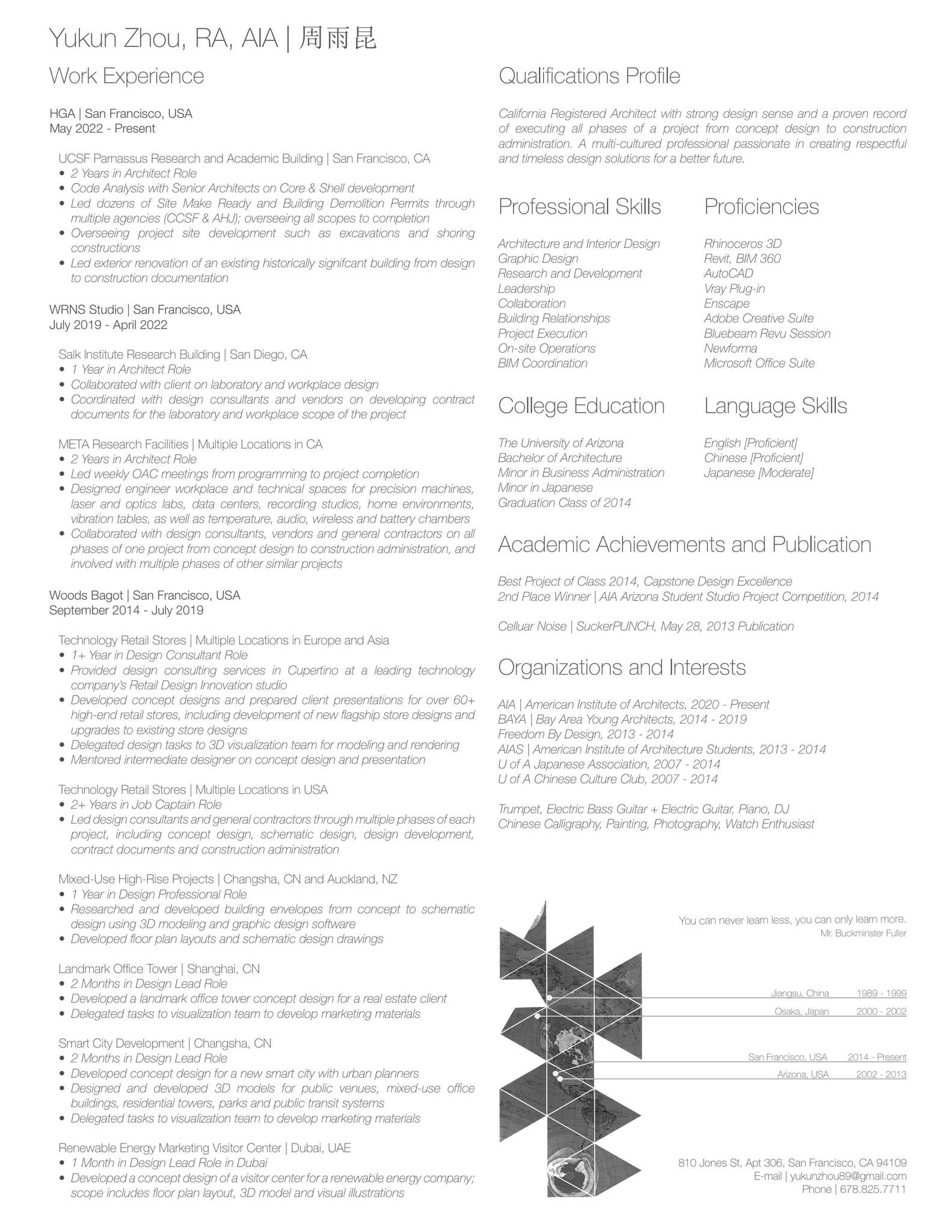 Yukun Zhou | Resume by Yukun Zhou - Issuu