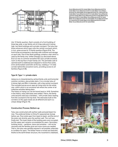 Vernacular Architecture 第 5 页