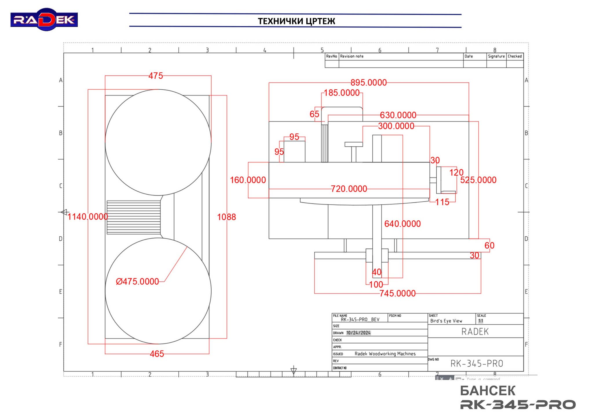 BAND SAW (RK-345-PRO) - TECHNICAL DRAW AND ELECTRICAL INSTALLATION by ...