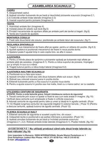 PARTY Manual Instruction 第 10 页