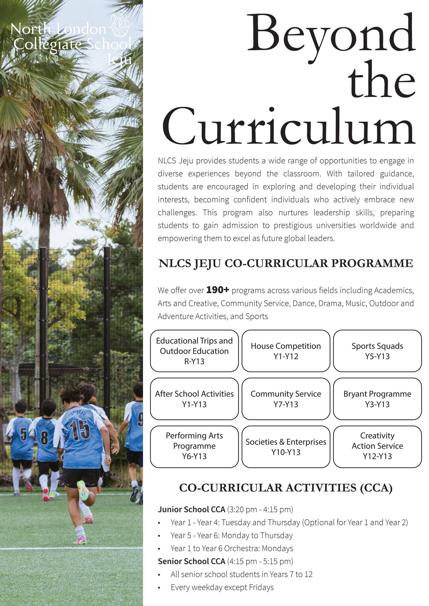NLCS Jeju Beyond the Curriculum by North London Collegiate School Jeju ...