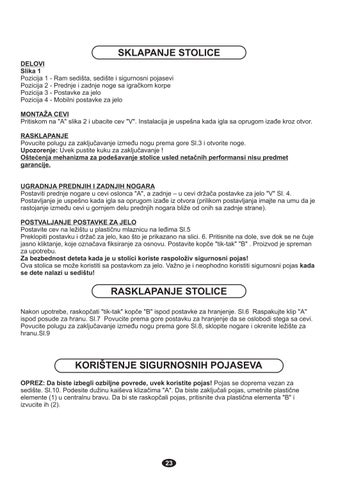 BONBON Manual Instruction 第 23 页