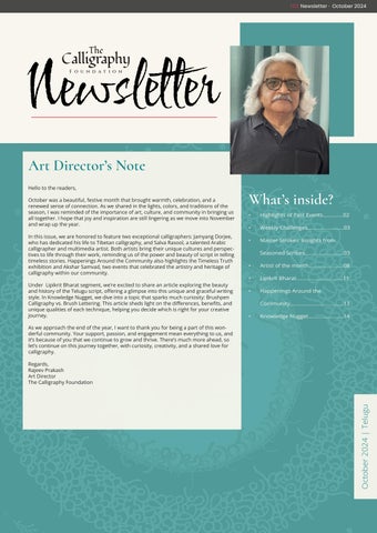 Vol.2 Issue 9 - October TCF Newsletter-1