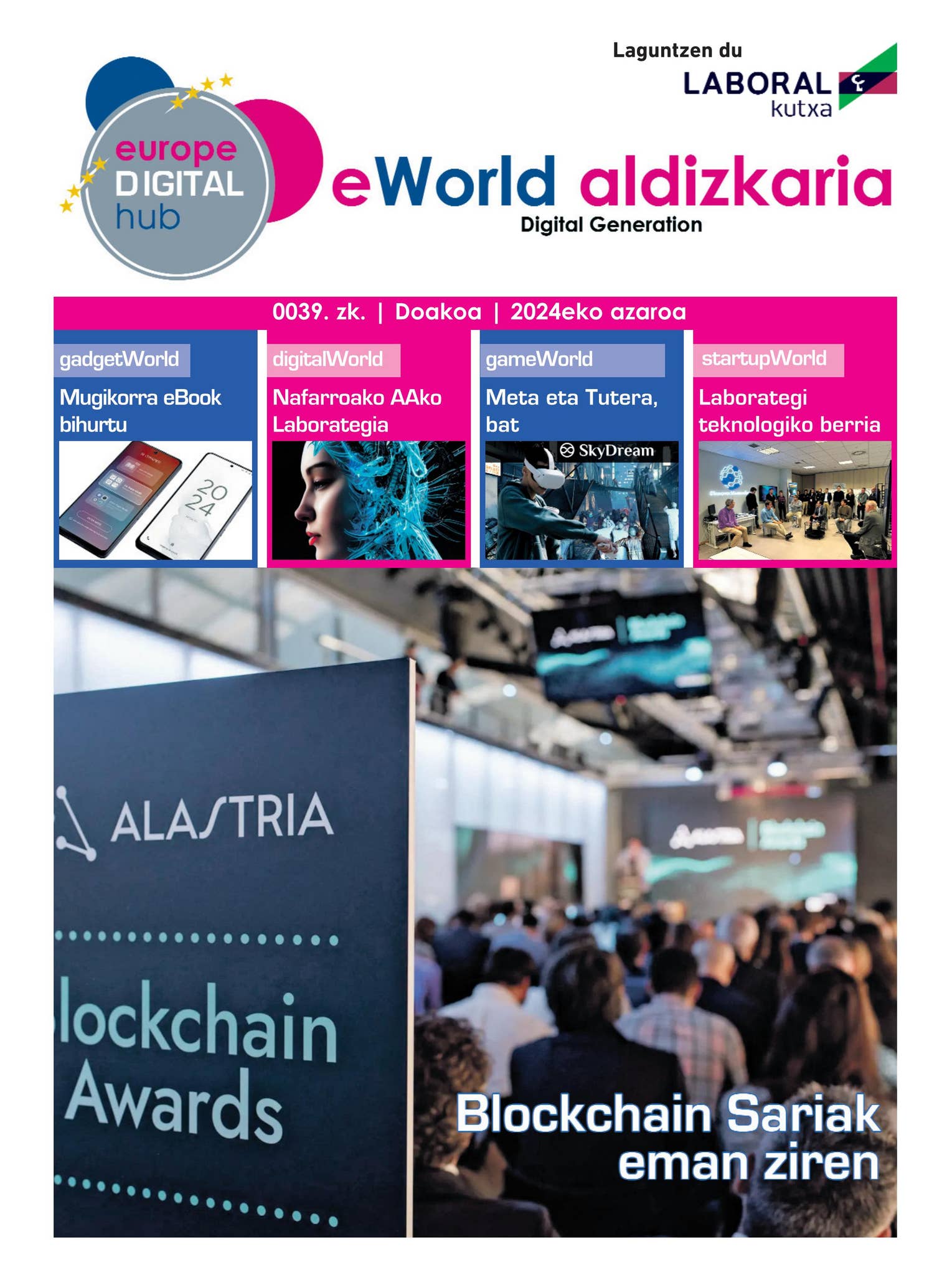 eWorld aldizkaria -DIGITAL GENERATION 0039 by Europe Digital HUB - Issuu