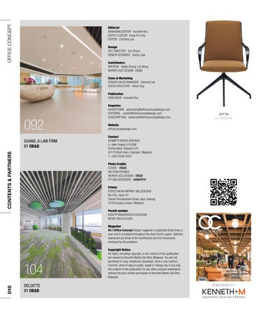 办公 Concept V17N3 | Workplace 室内 Design and 现代 办公 家具 第 10 页