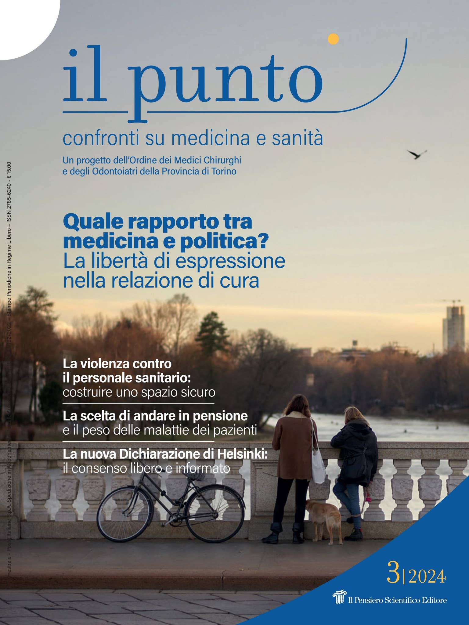 🐯 “back” #back #tattoo #schiena #tigre #tiger #love #tattooartist #t... |  TikTok, image size:1537x2048