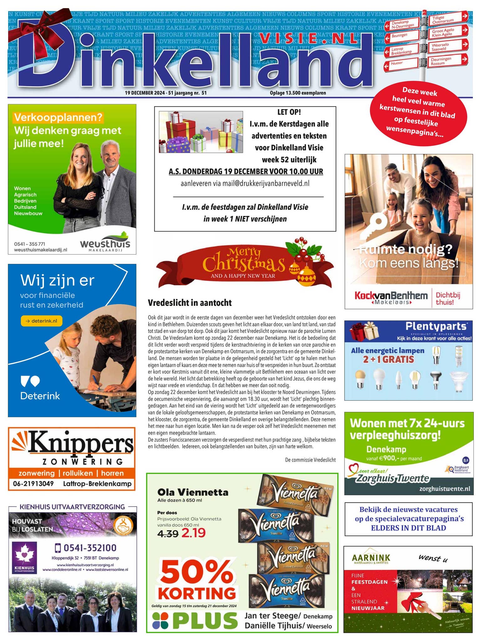 Sommige ziektes zie je niet, maar ze zijn er wel. Daarom vlammen we dit  jaar met De Warmste Week voor mensen die onzichtbaar ziek zijn. Registreer  nu jouw actie op dewarmsteweek.be en steun zo de 220 ..., image size:1537x2048