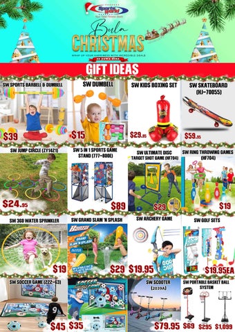 SportsWorld Christmas × BTS 家具目录 2024 第 7 页