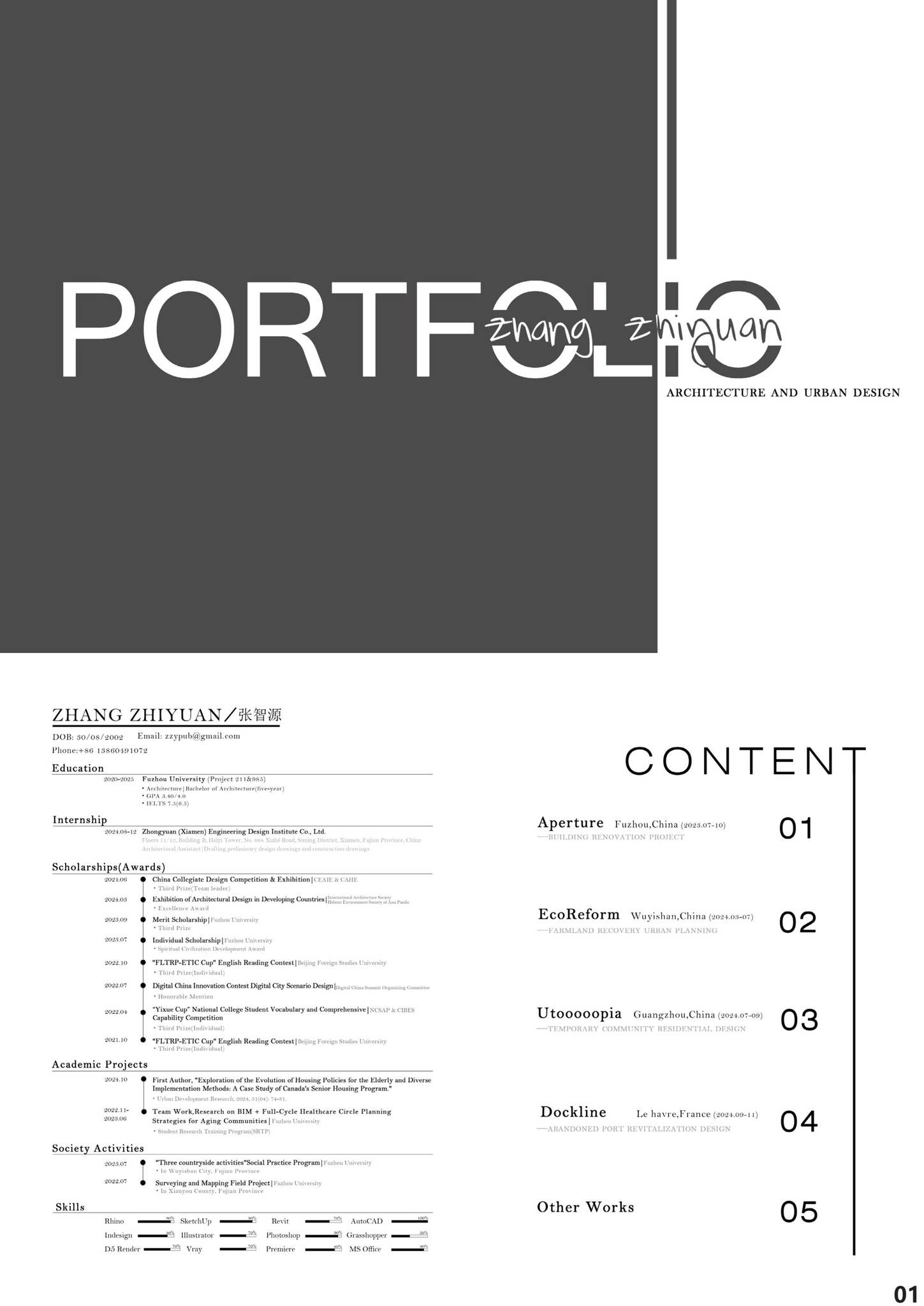 Portfolio-Zhang Zhiyuan by zhiyuan zhang - Issuu