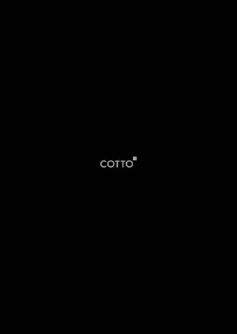 COTTO 卫浴 目录 2025-2026 第 2 页