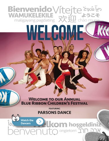 My Journey Through The Music Center - The 2025 Blue Ribbon Children's Festival 册 第 3 页