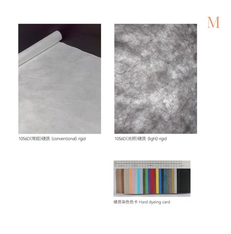 Dupont Paper 第 8 页
