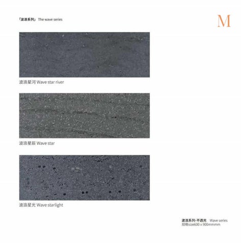 S-Translucent Cement 第 10 页