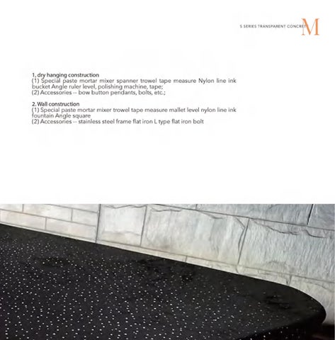 S-Translucent Cement 第 23 页