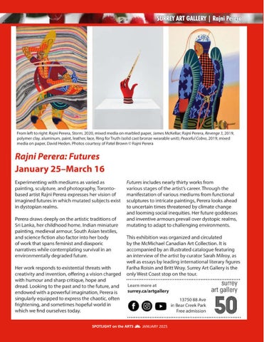 射灯 on the ARTS | January 2025 第 13 页