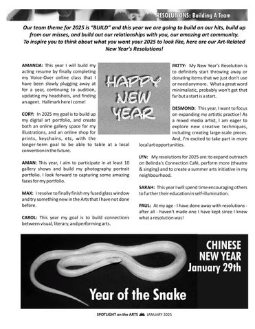 射灯 on the ARTS | January 2025 第 9 页