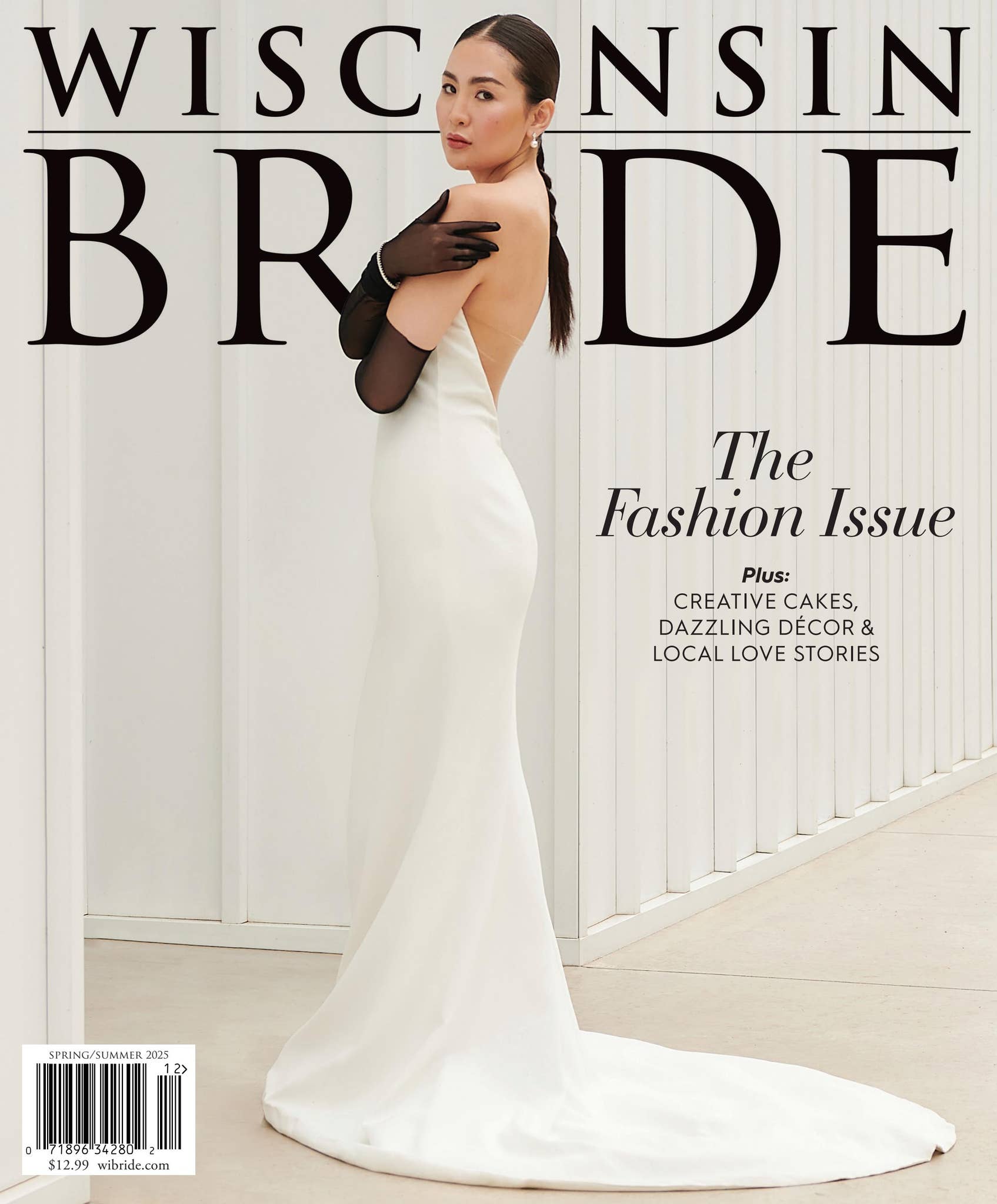 Fiscal Year 2023, image size:1695x2048