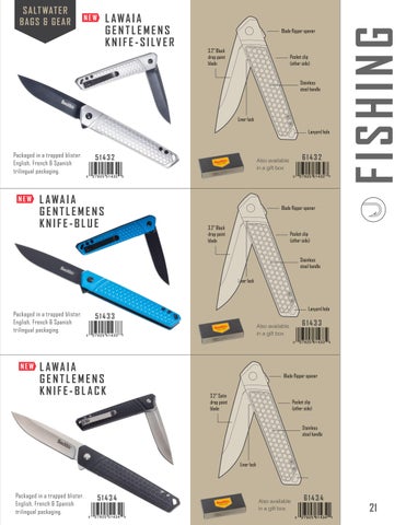 SMITH'S 2025 FISHING 家具目录 第 21 页