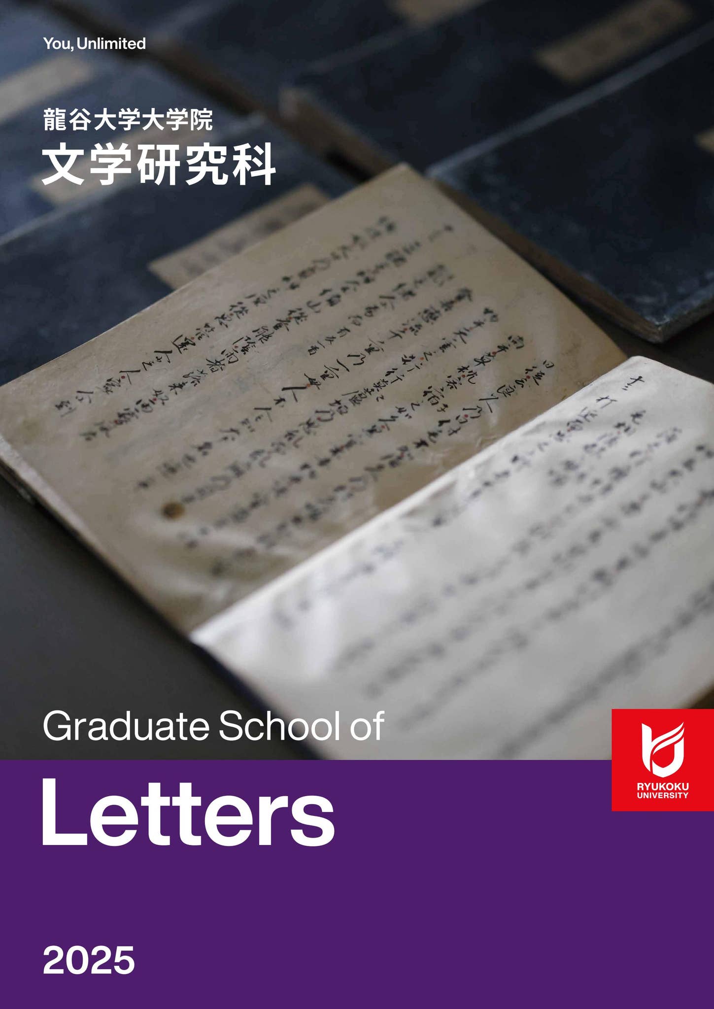 【中古】 文系の学科案内 文系ならどの大学がいいか　学研版 ’９７年度用/Ｇａｋｋｅｎ 中古】 文系の学科案内 文系ならどの大学がいいか 学研版 '97