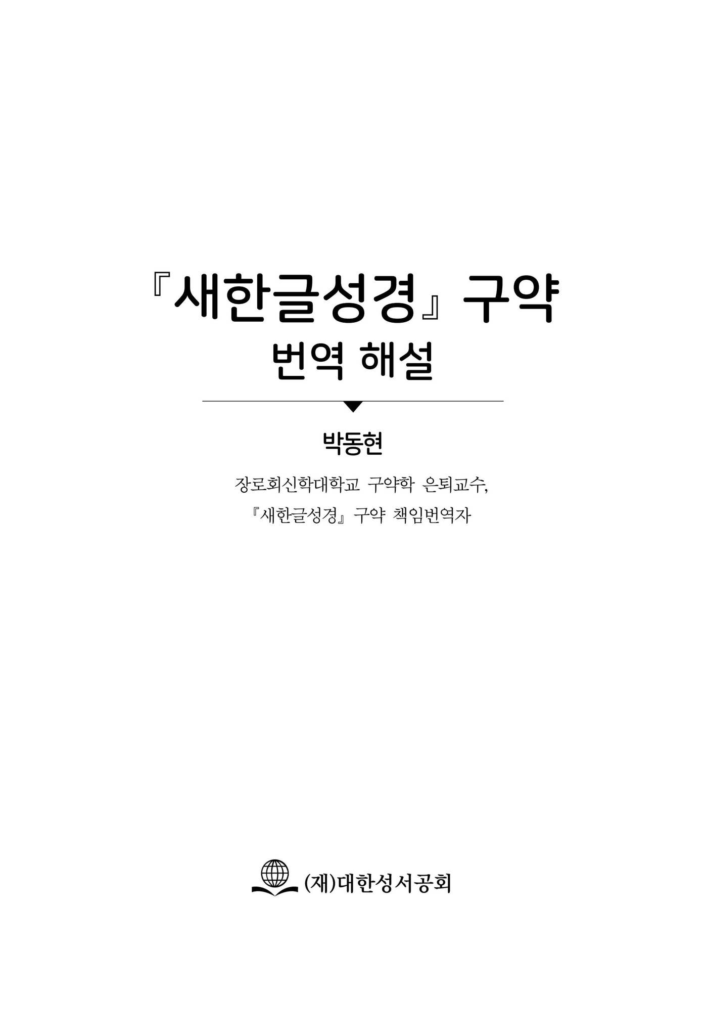데이브 바티스타 : 네이버 블로그, image size:1397x2048