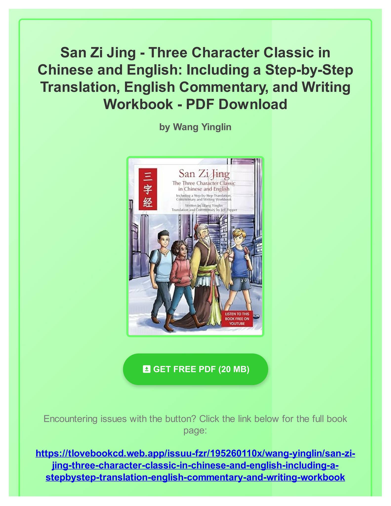 DOWNLOAD San Zi Jing - Three Character Classic in Chinese
