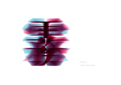 作品集
