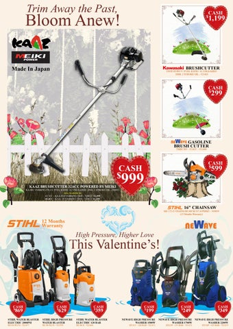 Valentine's Day 家具目录 第 3 页