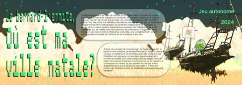 独立游戏 jeu indépendant