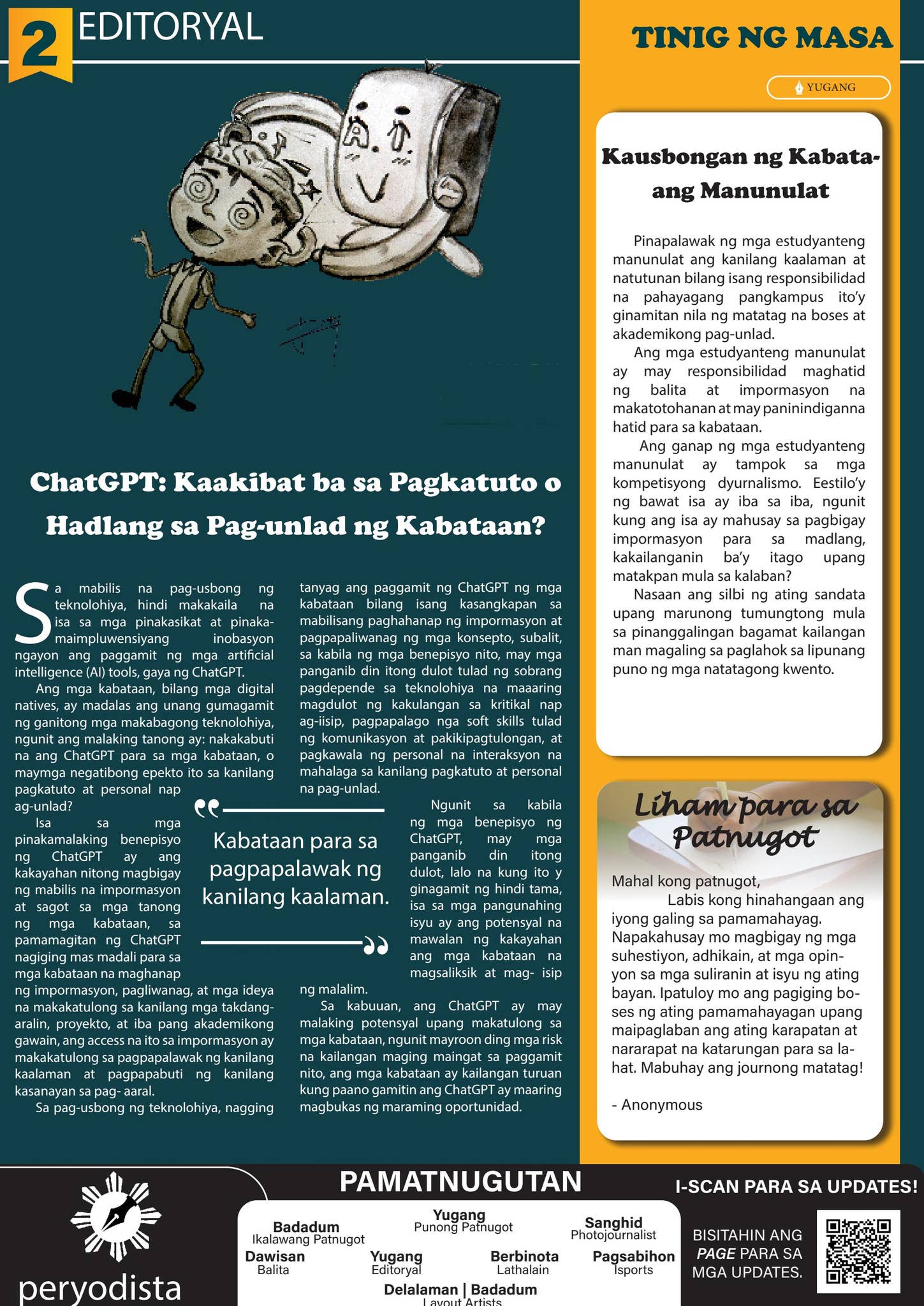 Cebu Rspc Paper RSPC 2024 by Online na Publikasyon sa Filipino - Issuu