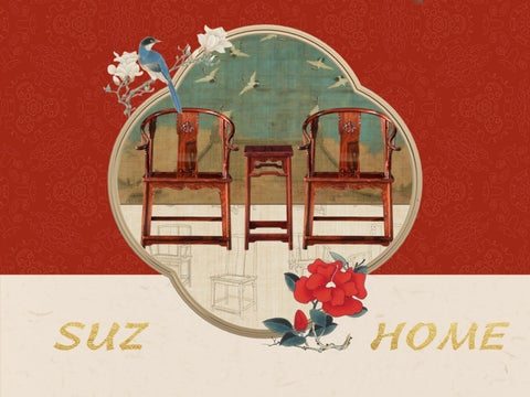 SUZ HOME