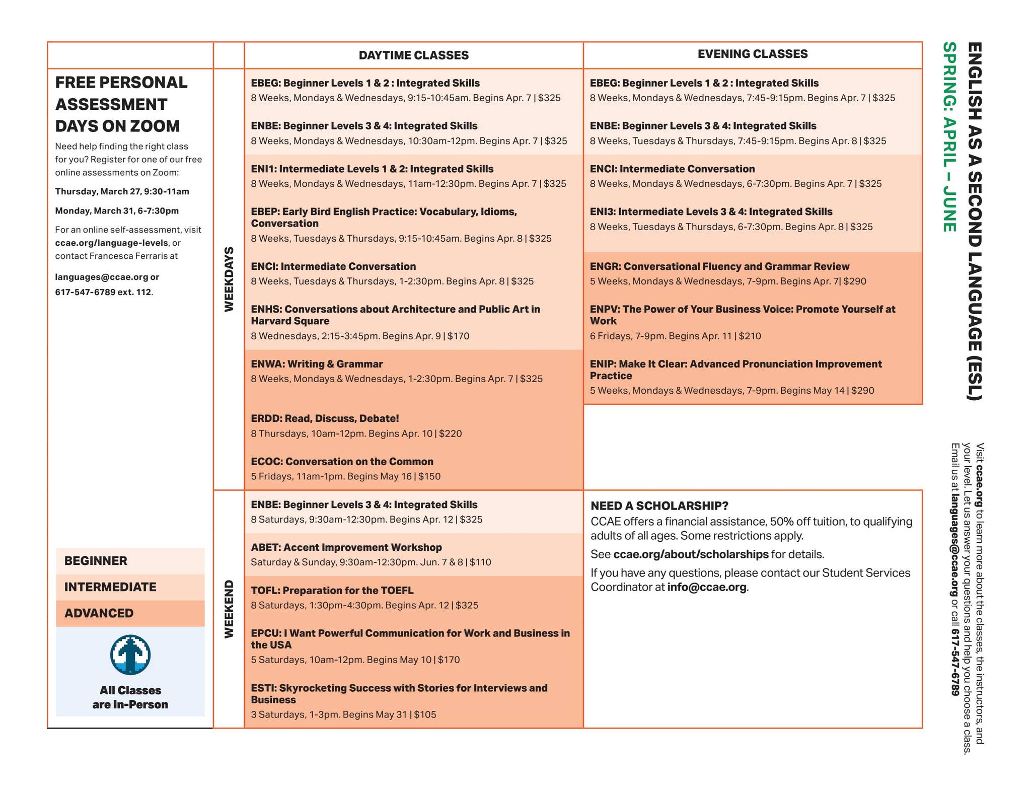 caterease training for ccae staff | pdf Images High... CCAE Spring 2025 ESL Schedule by Cambridge Center for Adult Education ...