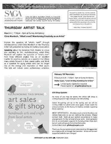 射灯 on the ARTS | February 2025 第 18 页