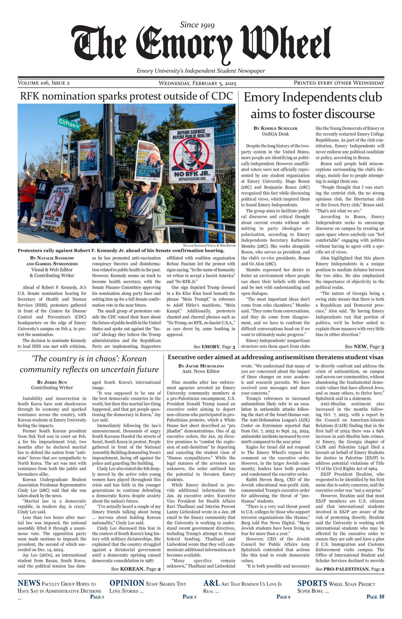 cultural landslide all over the floor: every piece of media mentioned in  elif batuman's The Idiot, image size:1331x2048