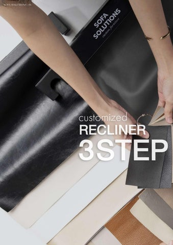 SB Design Square 家具目录 Recliner 2025 第 4 页
