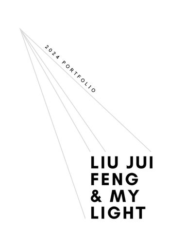 作品集 by 劉睿豐 - Issuu