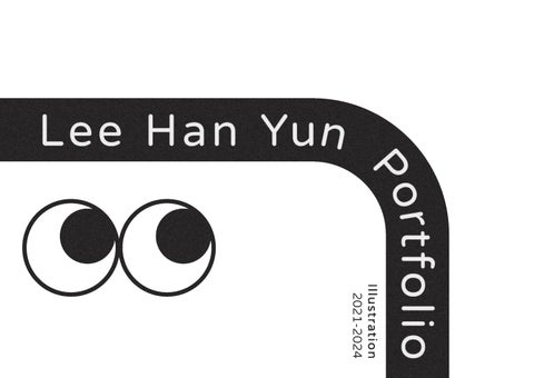 李涵筠插畫作品集