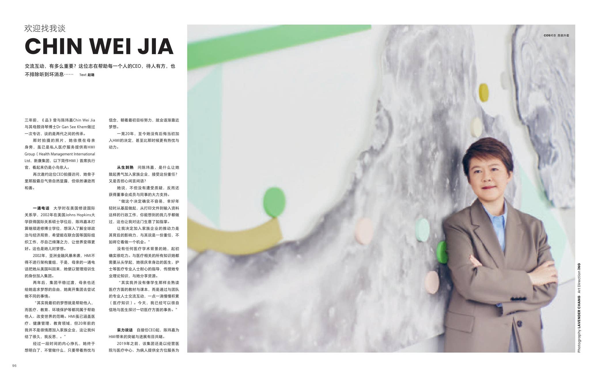 滑稽的焊工卡通在行动与坐和微笑图库矢量图©starlight789 183933136, image size:2048x1310