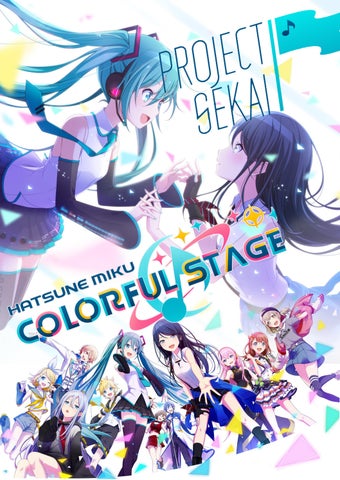 661413009-นายคำอิน ภูมะราช