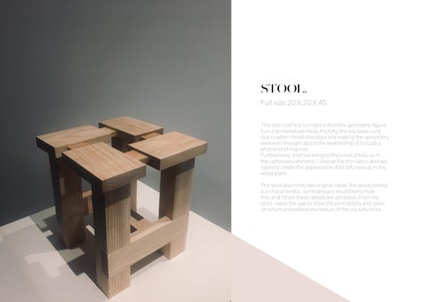 Lauren 家具目录 · [3D] 家具 Portfolio 第 21 页