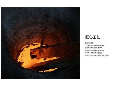 Metropolitan Studio 灯饰目录 · Statement 装饰 灯饰 第 15 页