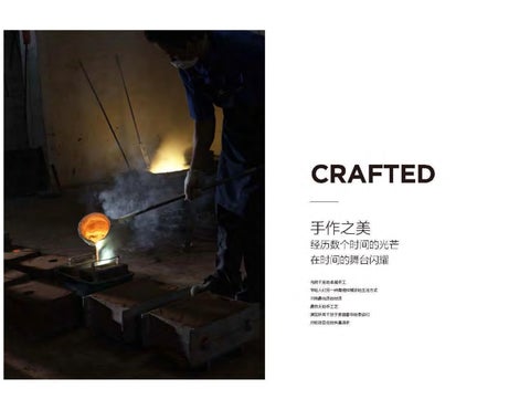 Metropolitan Studio 灯饰目录 · Statement 装饰 灯饰 第 7 页