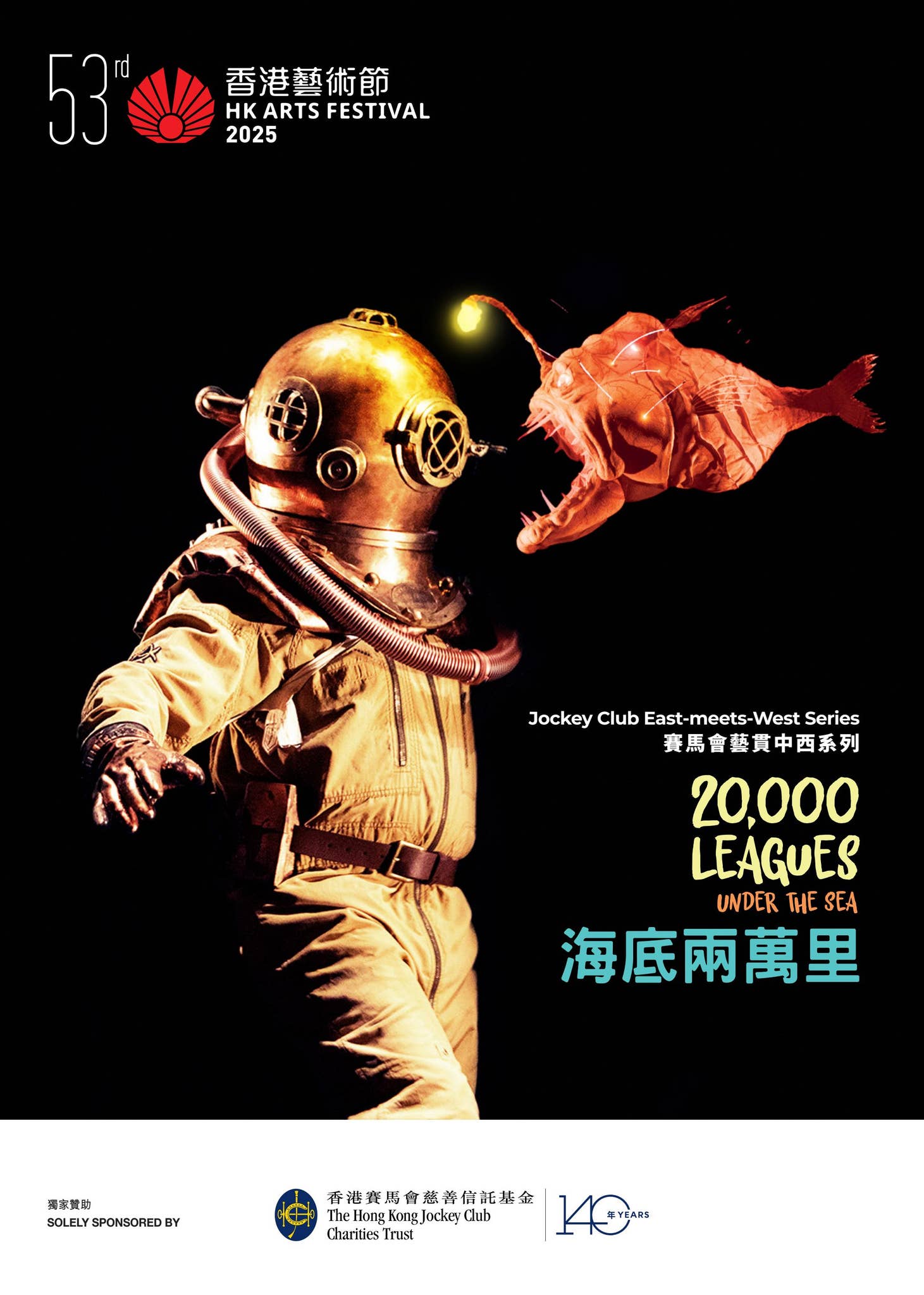 电影《黑亚当》曝光黑白剧照- 久之网, image size:1461x2048