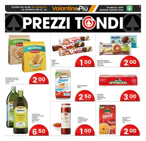 OS07 EUROSPAR CAMPANIA 第 2 页