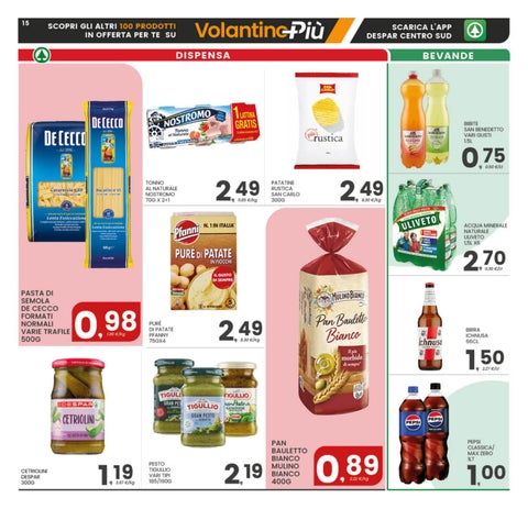 OS07 EUROSPAR CALABRIA 第 15 页