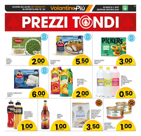OS07 INTERSPAR CAMPANIA 第 4 页