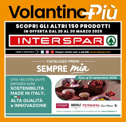 OS07 INTERSPAR CALABRIA 第 17 页