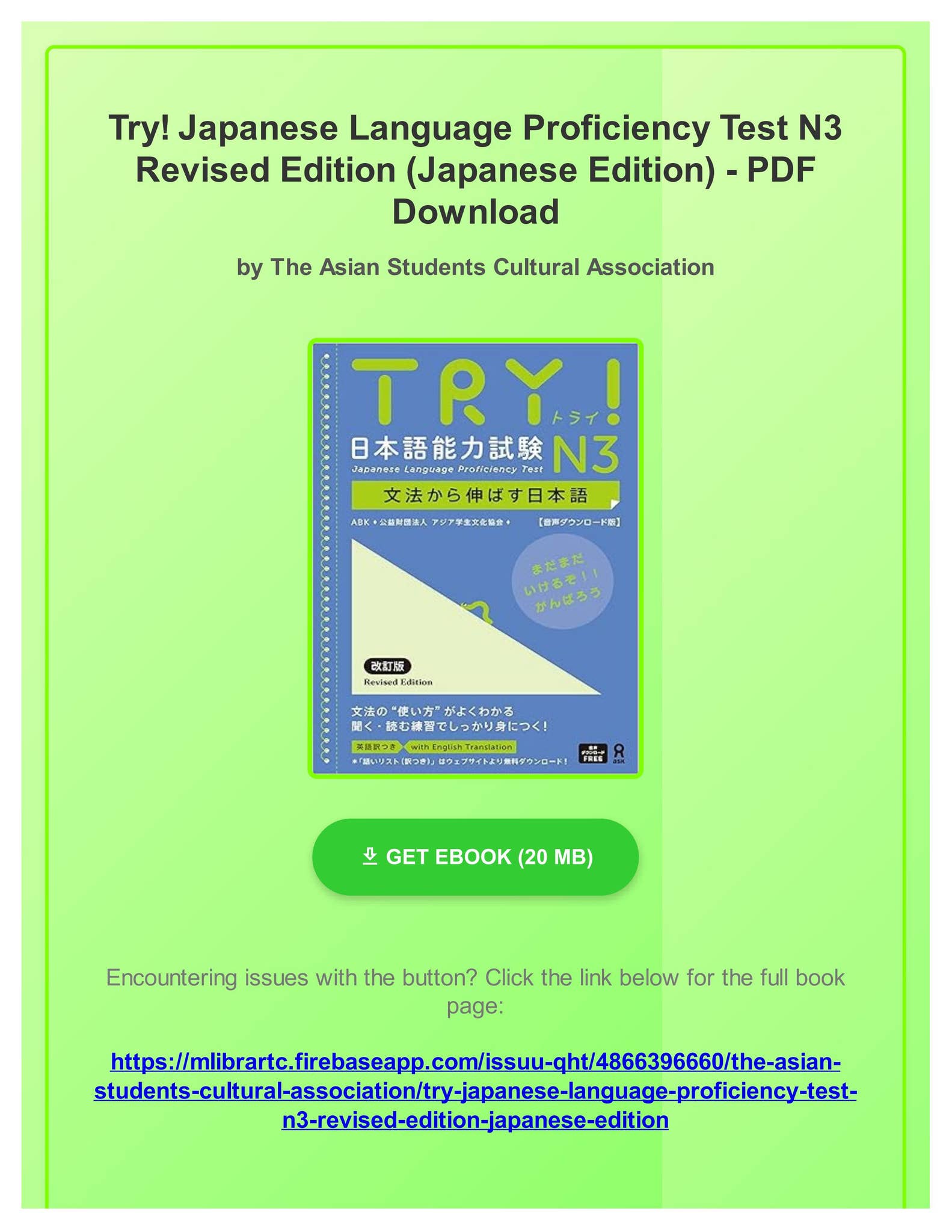 Pdf Ebook) Try! Japanese Language Proficiency Test N3