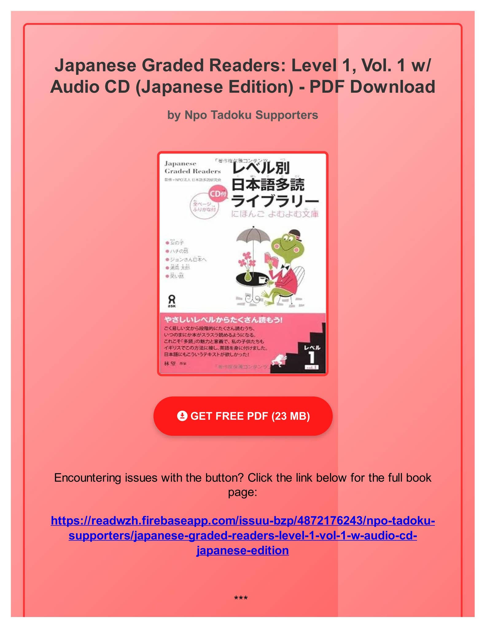PDF Download Japanese Graded Readers: Level 1, Vol. 1 w