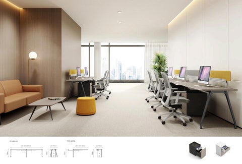 Mate Executive × Workstation 家具产品集 第 15 页